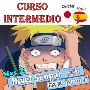 Nivel Senpai 1（先輩１）mes 2